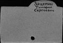 00181909.jpg