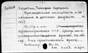 00181911.jpg