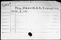 00181913.jpg