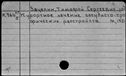 00181915.jpg
