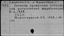 00181917.jpg