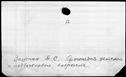00181924.jpg