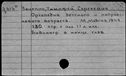 00181925.jpg