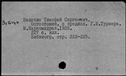 00181931.jpg