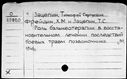 00181935.jpg