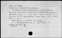00181951.jpg