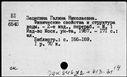 00181953.jpg