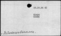 00181962.jpg