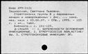 00181983.jpg