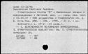 00181985.jpg