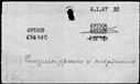 00182002.jpg