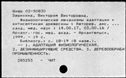 00182035.jpg