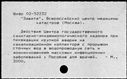 00182047.jpg