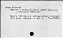 00182051.jpg