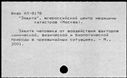 00182053.jpg