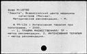 00182093.jpg