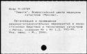00182131.jpg
