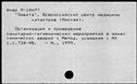 00182133.jpg