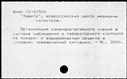 00182135.jpg