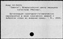 00182147.jpg