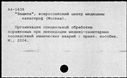 00182149.jpg