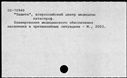 00182161.jpg