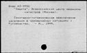 00182185.jpg