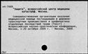 00182193.jpg