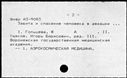 00182225.jpg