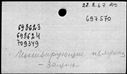 00182248.jpg