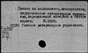 00182347.jpg