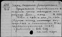 00182431.jpg