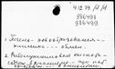 00182636.jpg