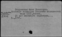 00182641.jpg