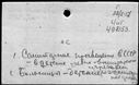 00182662.jpg