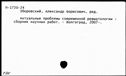 00182677.jpg