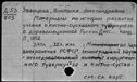 00182833.jpg