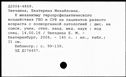 00182907.jpg