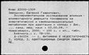 00182933.jpg
