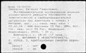 00182935.jpg