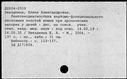 00182947.jpg