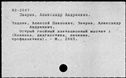 00183025.jpg