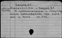 00183029.jpg
