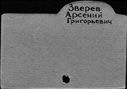 00183031.jpg