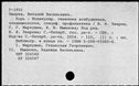 00183095.jpg