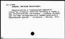 00183103.jpg
