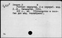 00183127.jpg