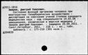 00183151.jpg