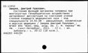 00183153.jpg