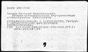 00183161.jpg